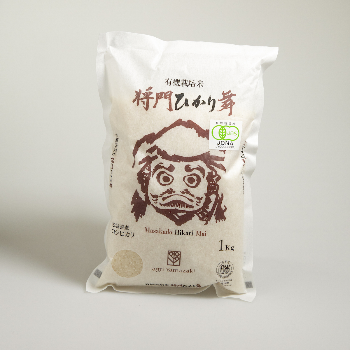 Masakado Organic Rice