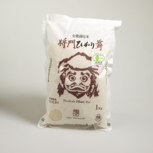Riz blanc biologique « Masakado Hikari Mai »