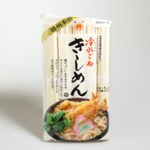 Flat Udon « Kishimen »