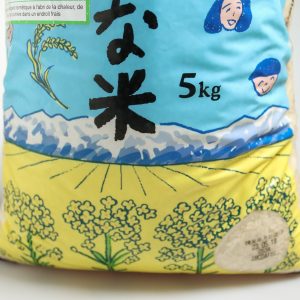 Riz Mitsuhikari de Toyama
