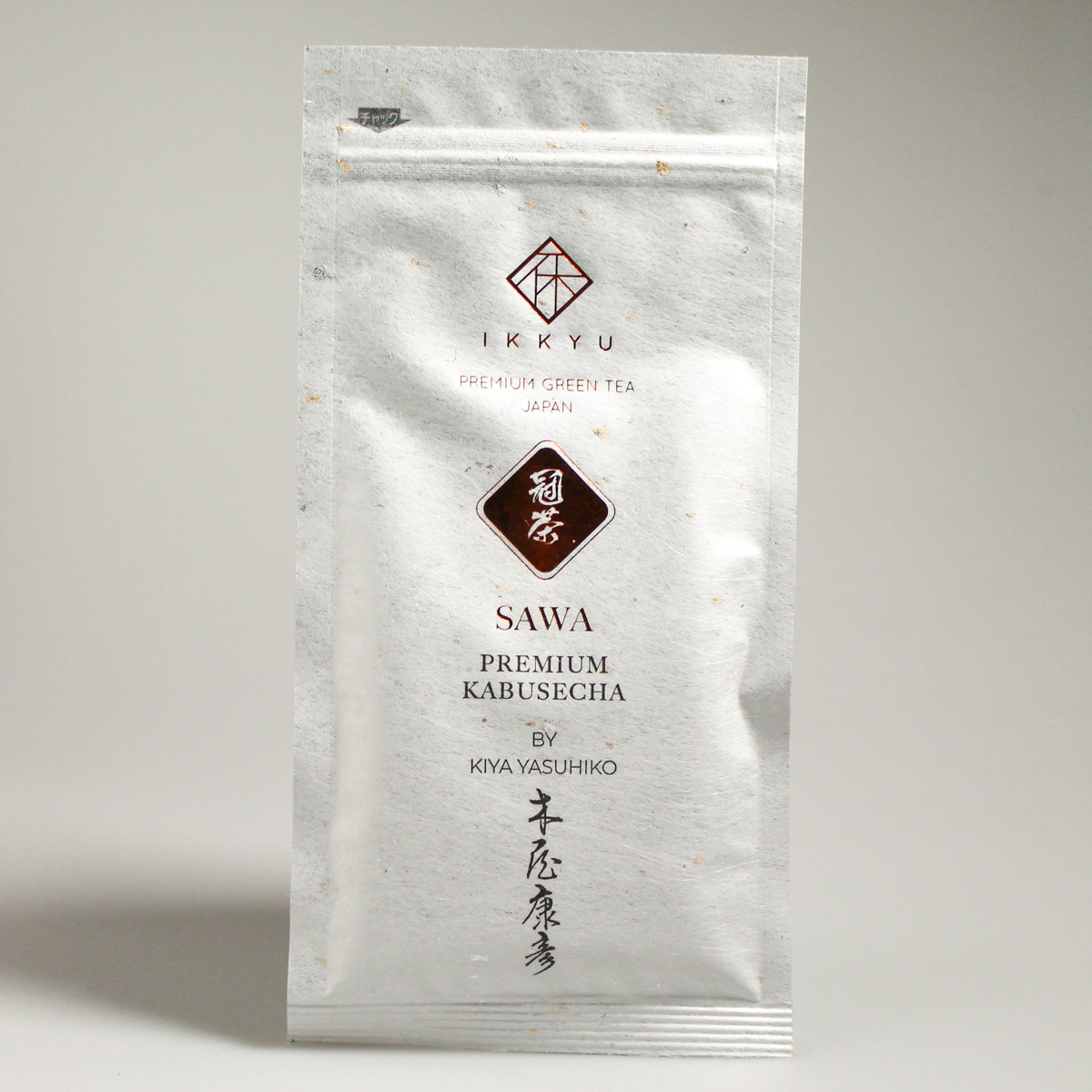 Kabusecha « Sawa »