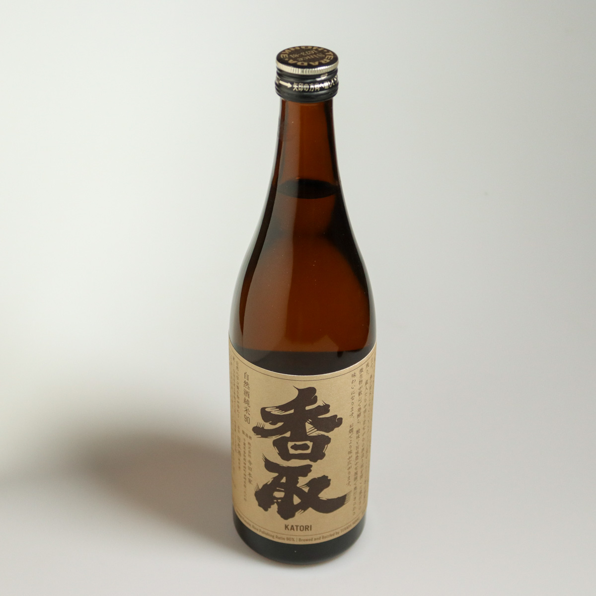 Junmai Sake Katori 90