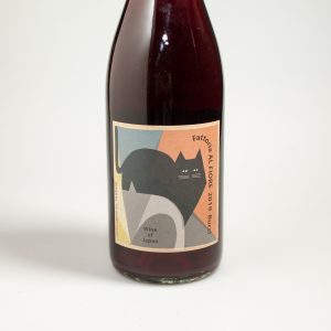 Fattoria Al Fiore : NECO Series “Bucci” 2019