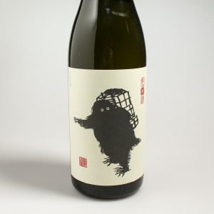 Saké « Yukiotoko » Junmai