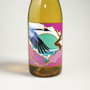 Grape Republic : Anfora Sauvignon Blanc 2019