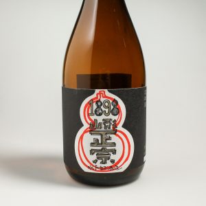 Sake “Masamune 1898” Kimoto Junmai
