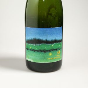 Hitomi Winery: Yukari Delaware