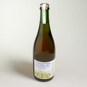 Domaine Nakajima : Pétillant Nature Rosé 2020