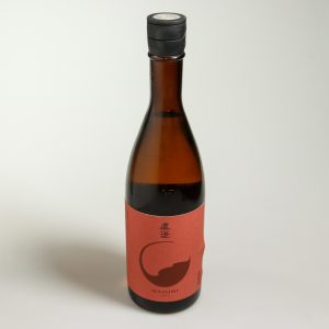 Sake « Masumi Aka Red » Yamahai Junmai Ginjo