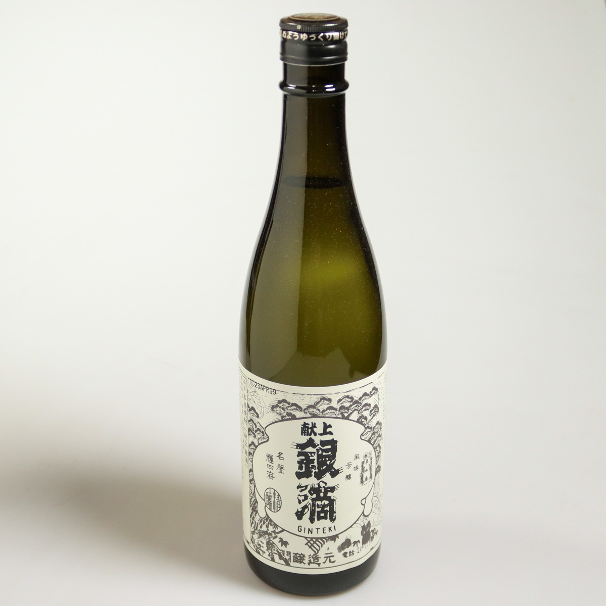 Shochu de patate douce « Ginteki »
