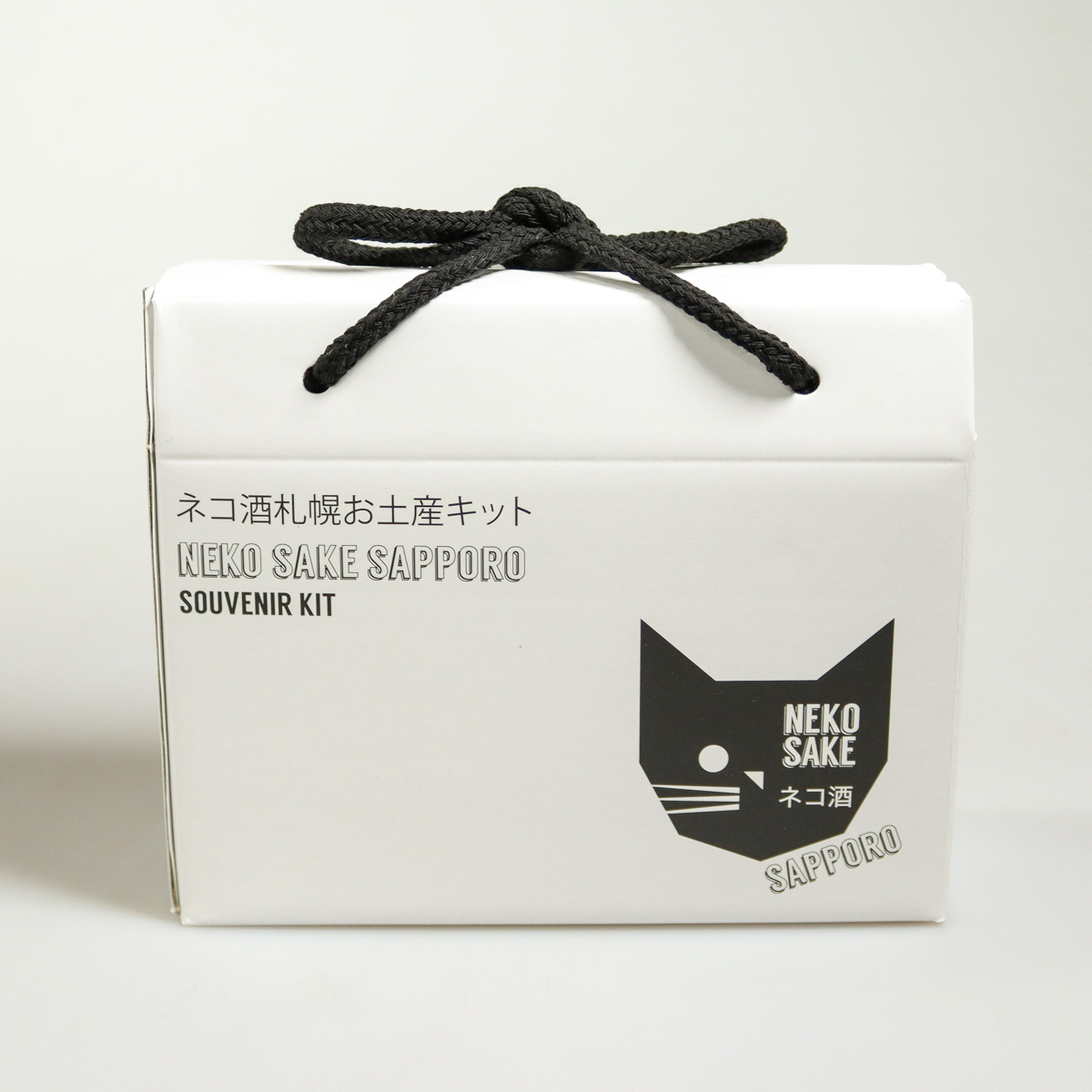 Kit de découverte du saké « Neko Sapporo »