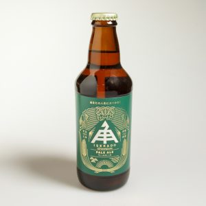 Bière « Pale Ale »