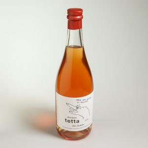 Domaine Tetta: Aki Queen Vintage 2022