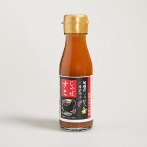 Hot Sauce « Jabasco »