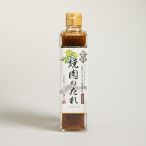 Yakiniku Caramelized Onions Sauce