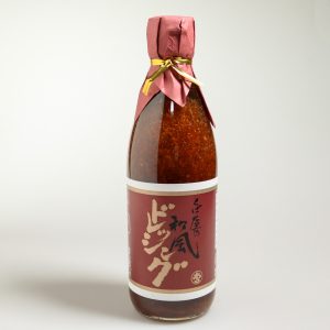 Japanese Sesame Vinaigrette