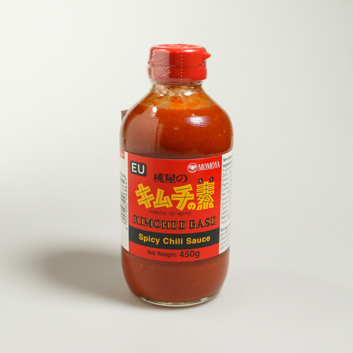 Spicy Sauce for Kimchi