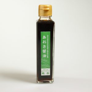 Soy Sauce Infused with Nori Aosa Seaweed
