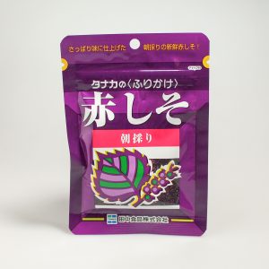 Furikake au shiso rouge « Tanaka »