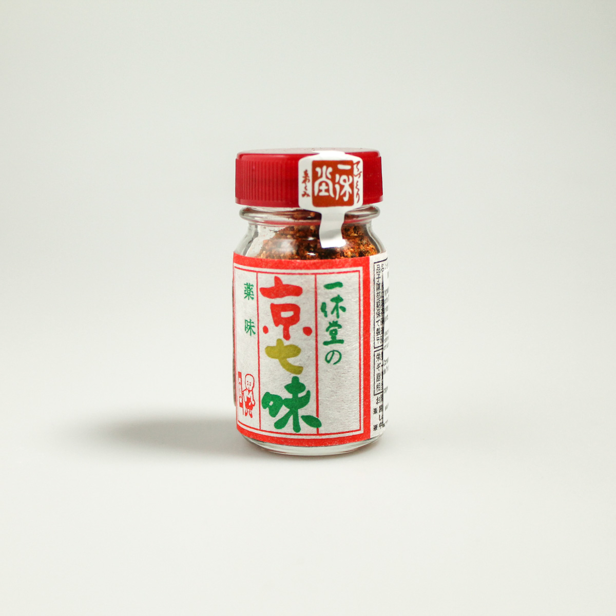 Mélange de sept épices « Kyo-shichimi »