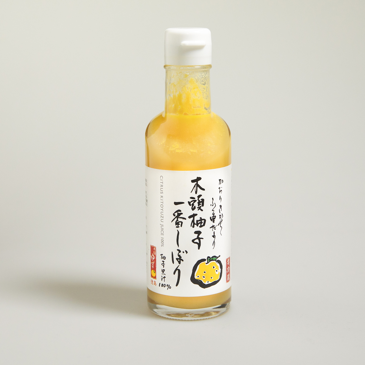 Hand-pressed Yuzu Juice