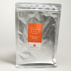 Sesame and Almond Furikake