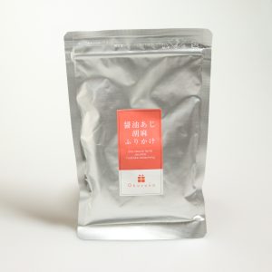 Furikake with Sesame, Plum Ume and Soy Sauce