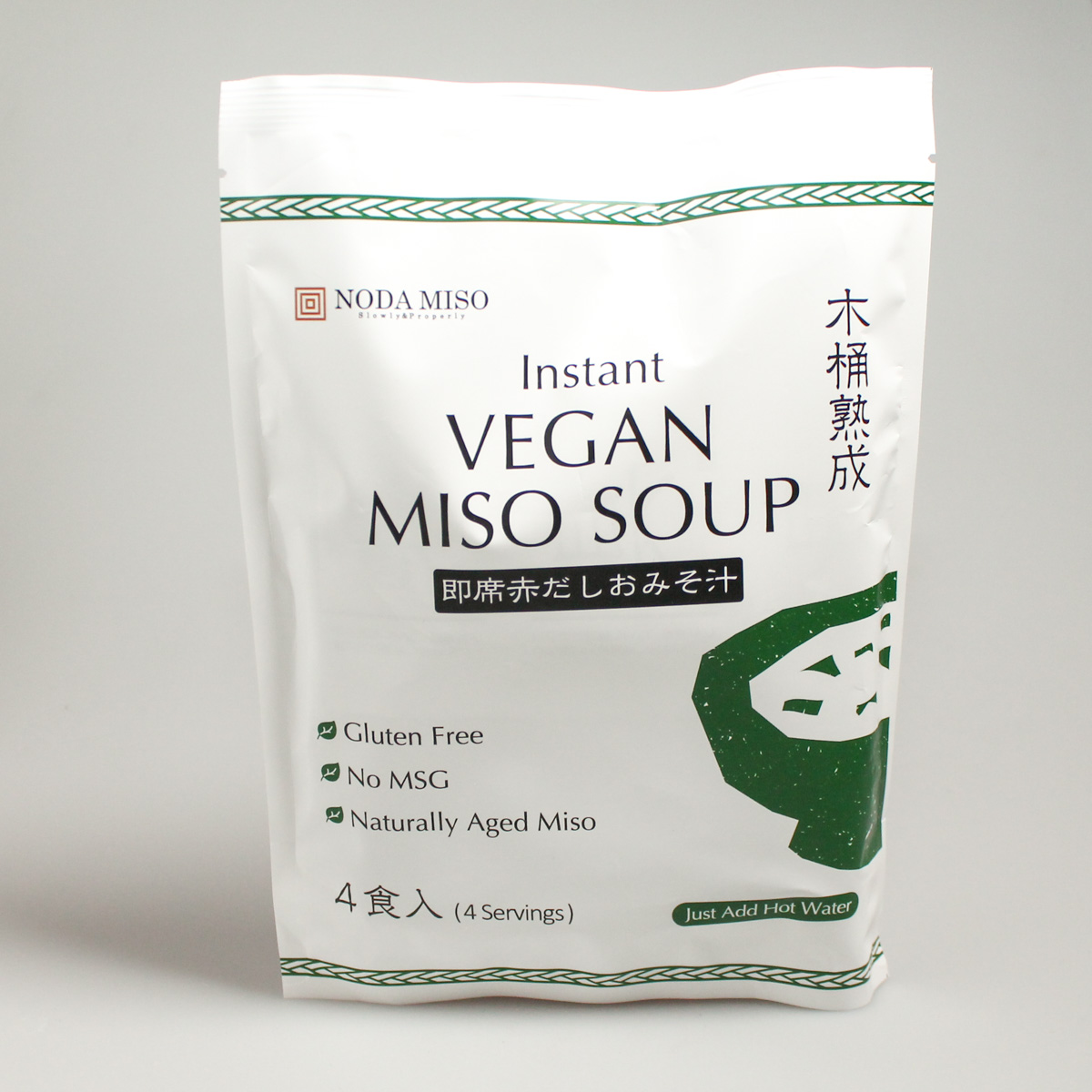 Soupe miso instantanée