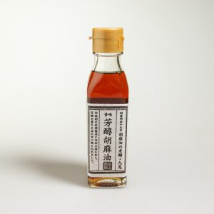 First Pressed Sesame Oil