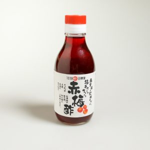 Vinaigre à la prune ume et shiso