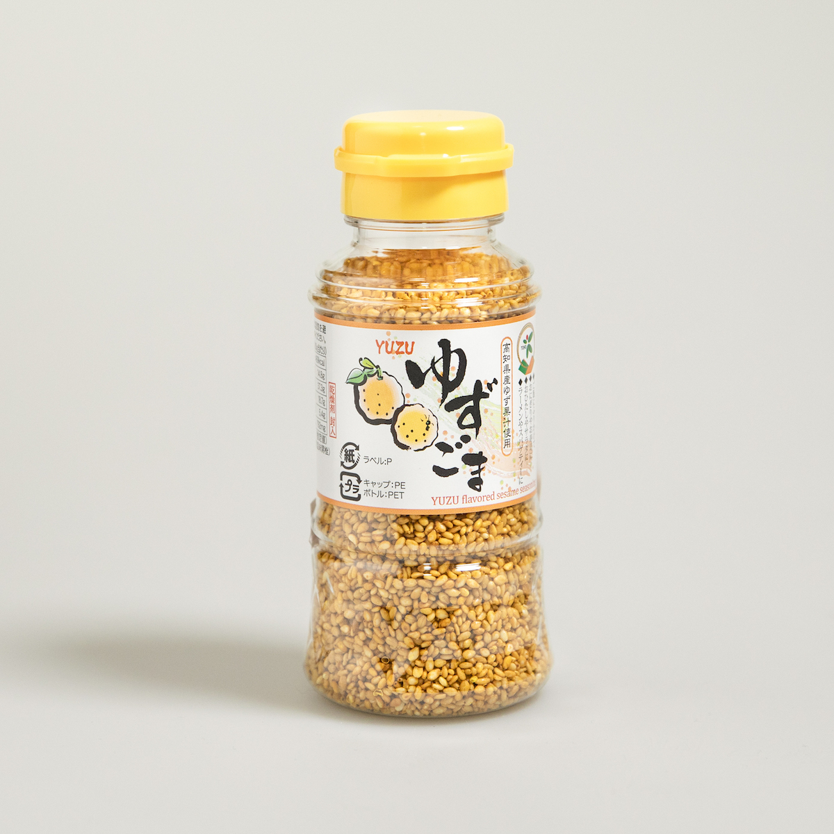Yuzu Roasted Sesame