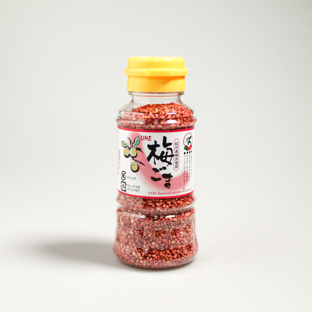 Sesame With Ume Plum