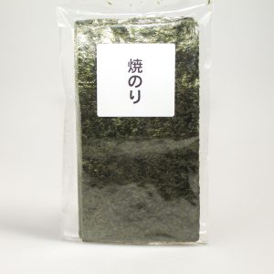 Algue nori grillée premium en demi-feuilles