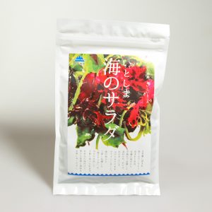 Premium Seaweed Salad