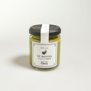 Confiture de matcha d&rsquo;Uji