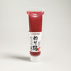 Purée de prune « Neriume »