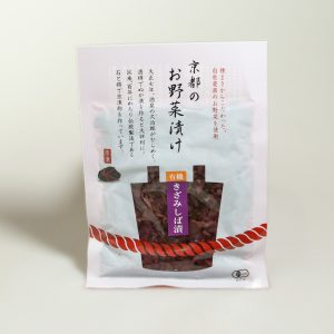 Tsukemono de concombre et aubergine tranché fin « Shibazuke Kizami »