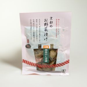 Tsukemono artisanal de concombre « Shibazuke »