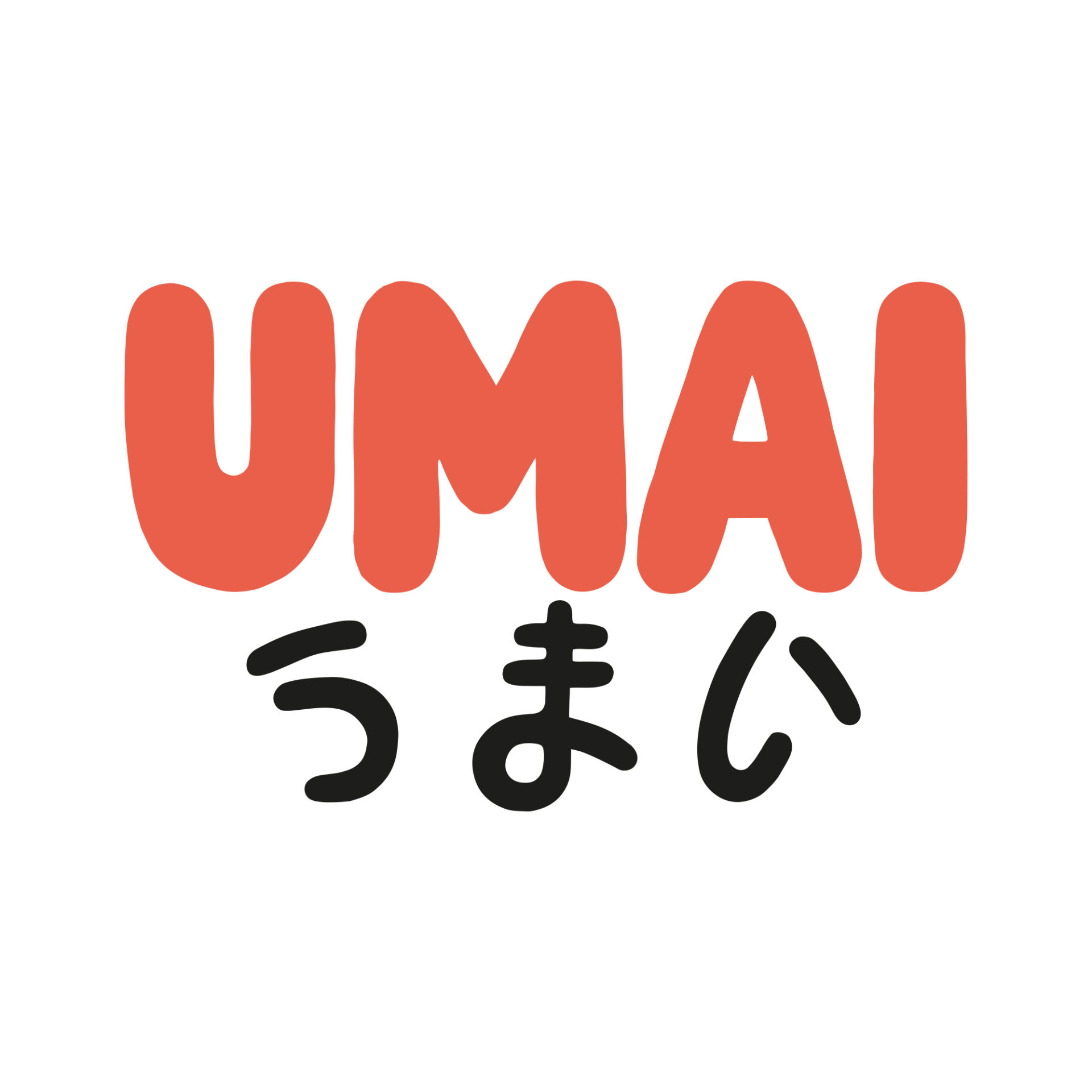 Ecorces d’iyokan sucrées en vrac