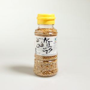 Roasted Garlic Sesame