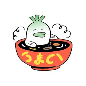 Bol à matcha classique