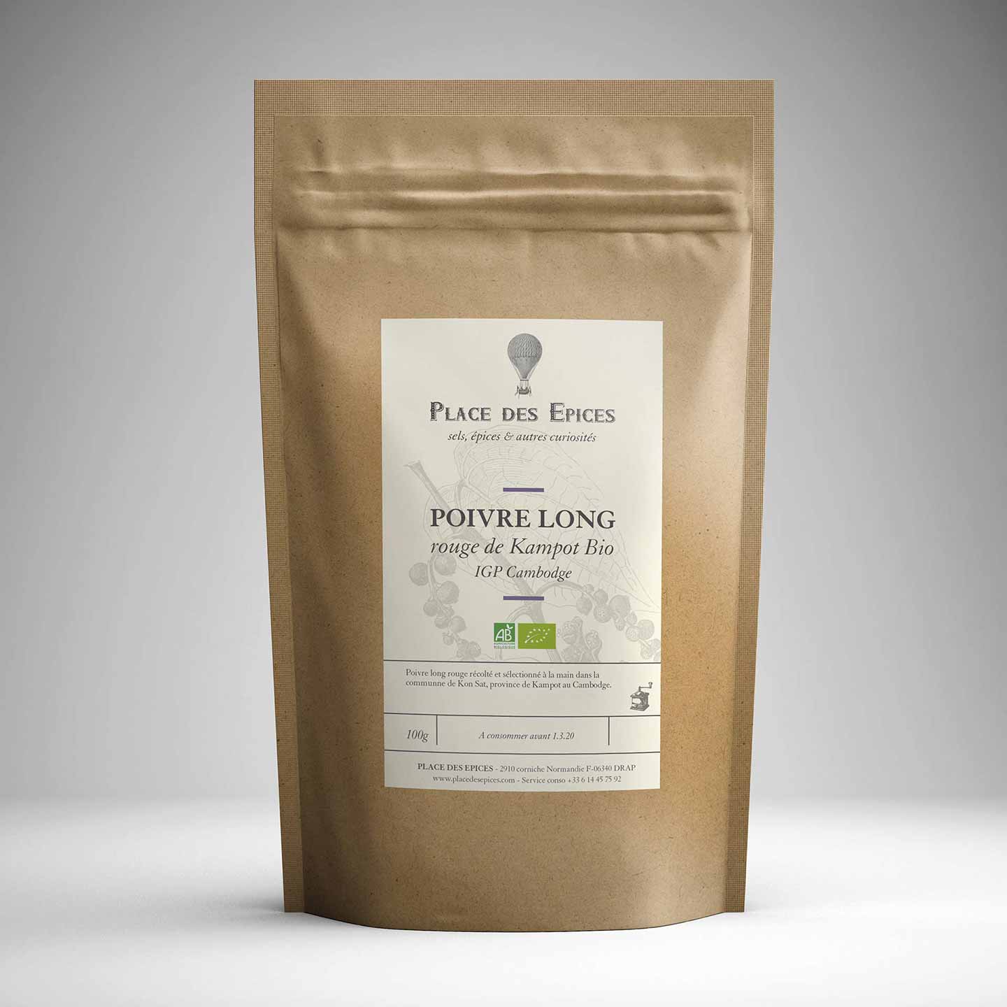 Poivre long rouge de Kampot IGP – Image 3