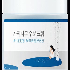 ROUND LAB Birch Juice Moisturizing Cream