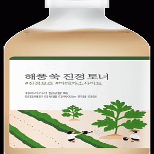 ROUND LAB Mugwort Calming Toner