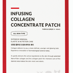 BEAUDIANI Infusing Collagen Concentrate Patch