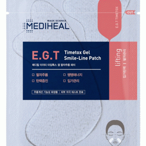 MEDIHEAL E.G.T Timetox Gel Smile-Line Patch